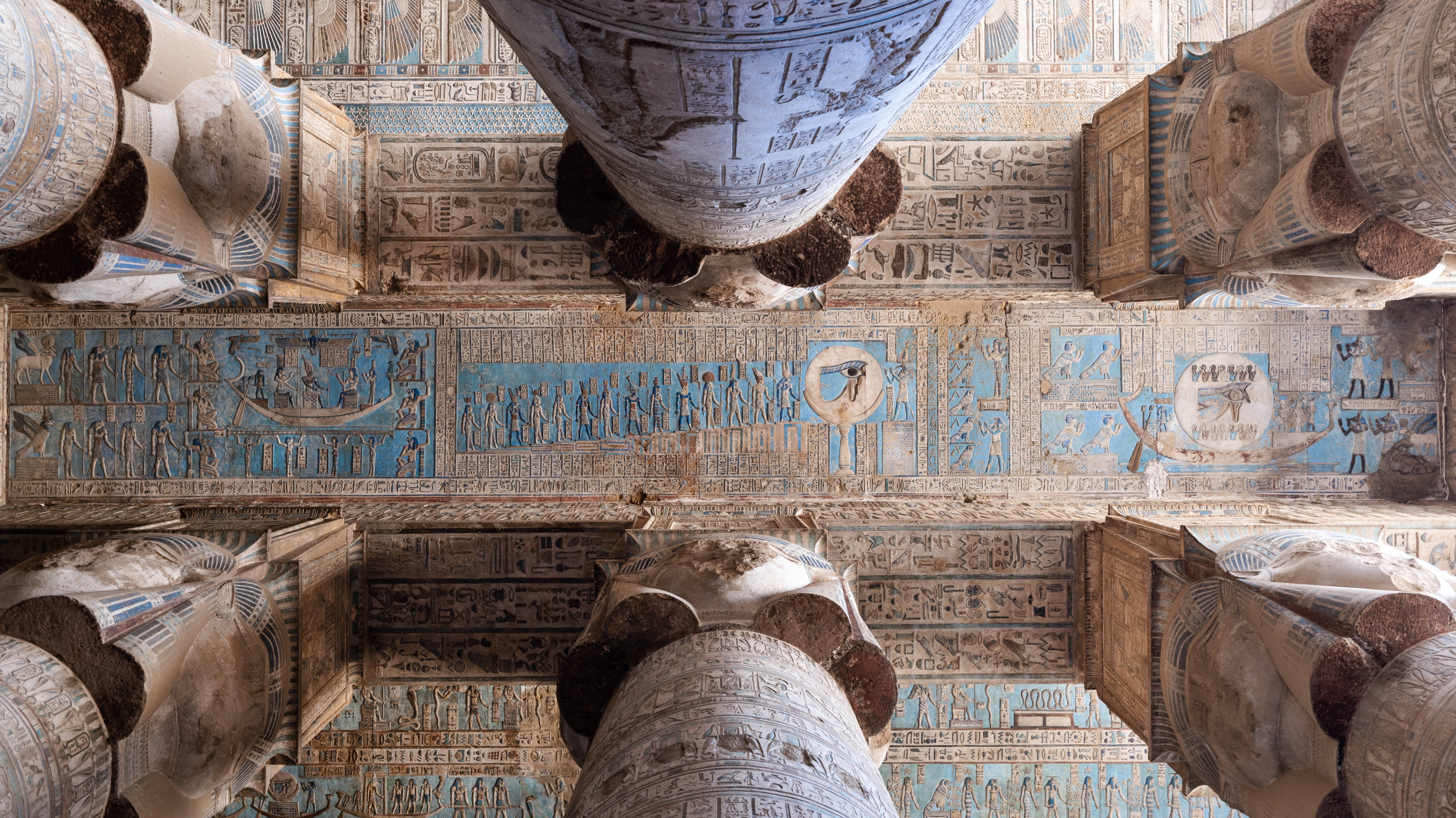 Qena Egypt Intricately Carved and Painted Century Cruises 1 ss