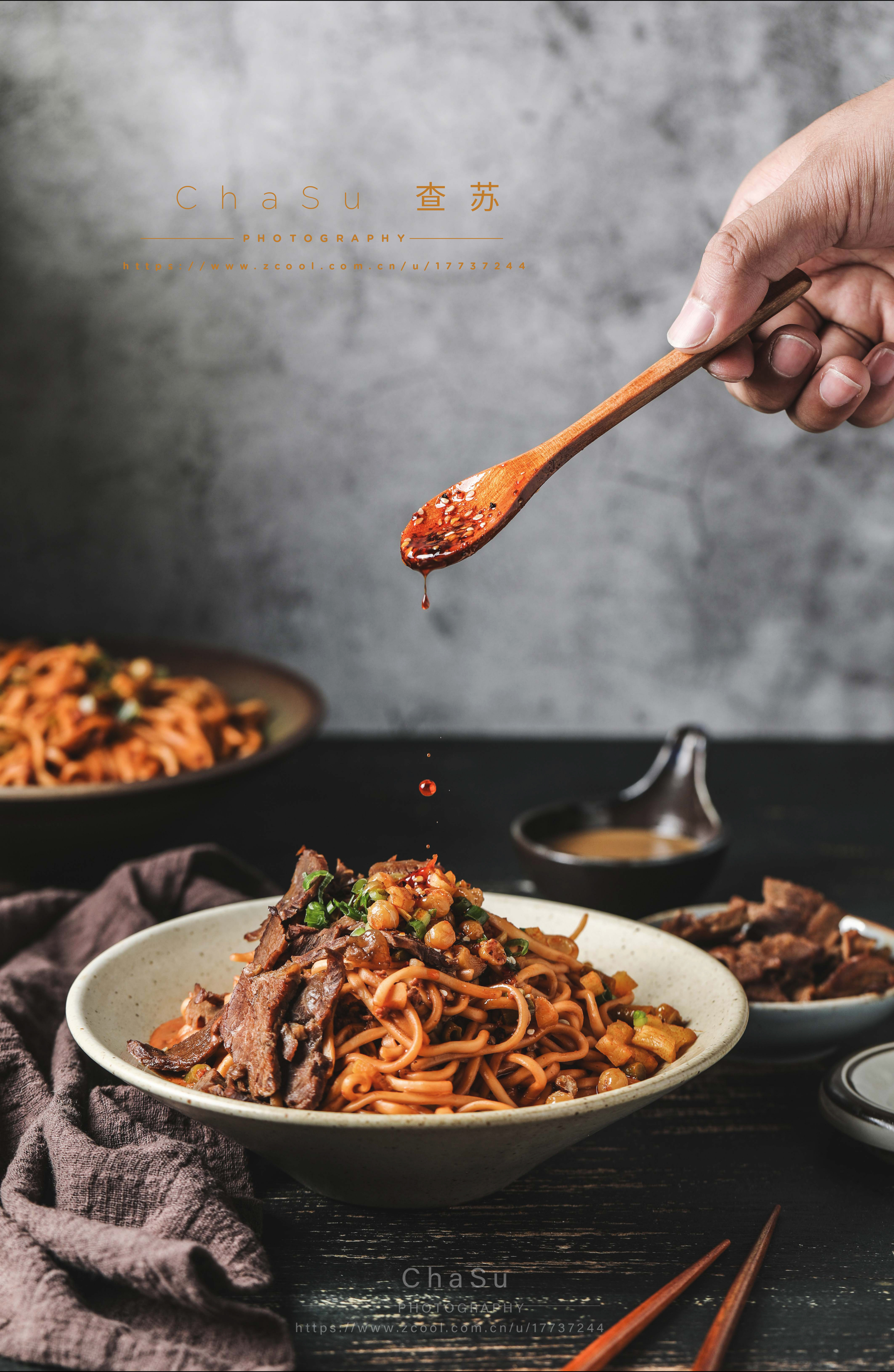 Spicy Cold Noodles with Sliced Beef