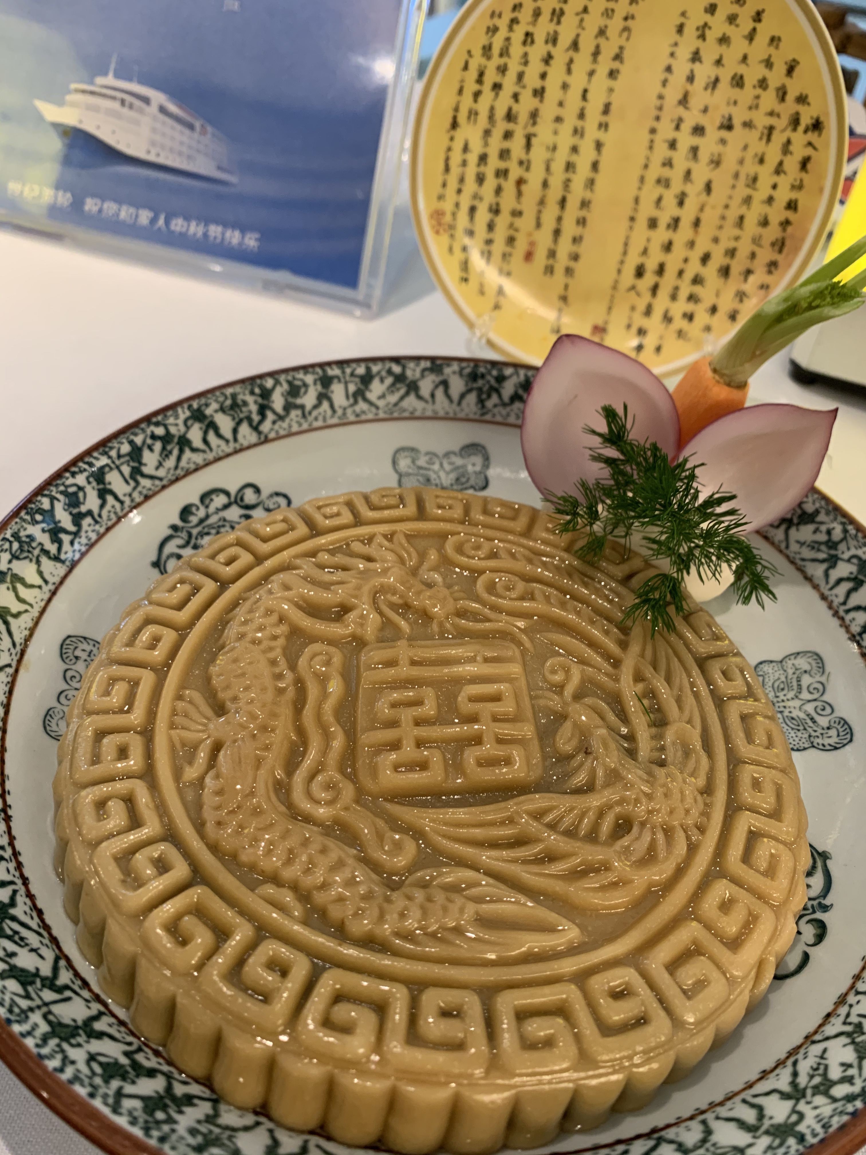 Big mooncake with double happiness
