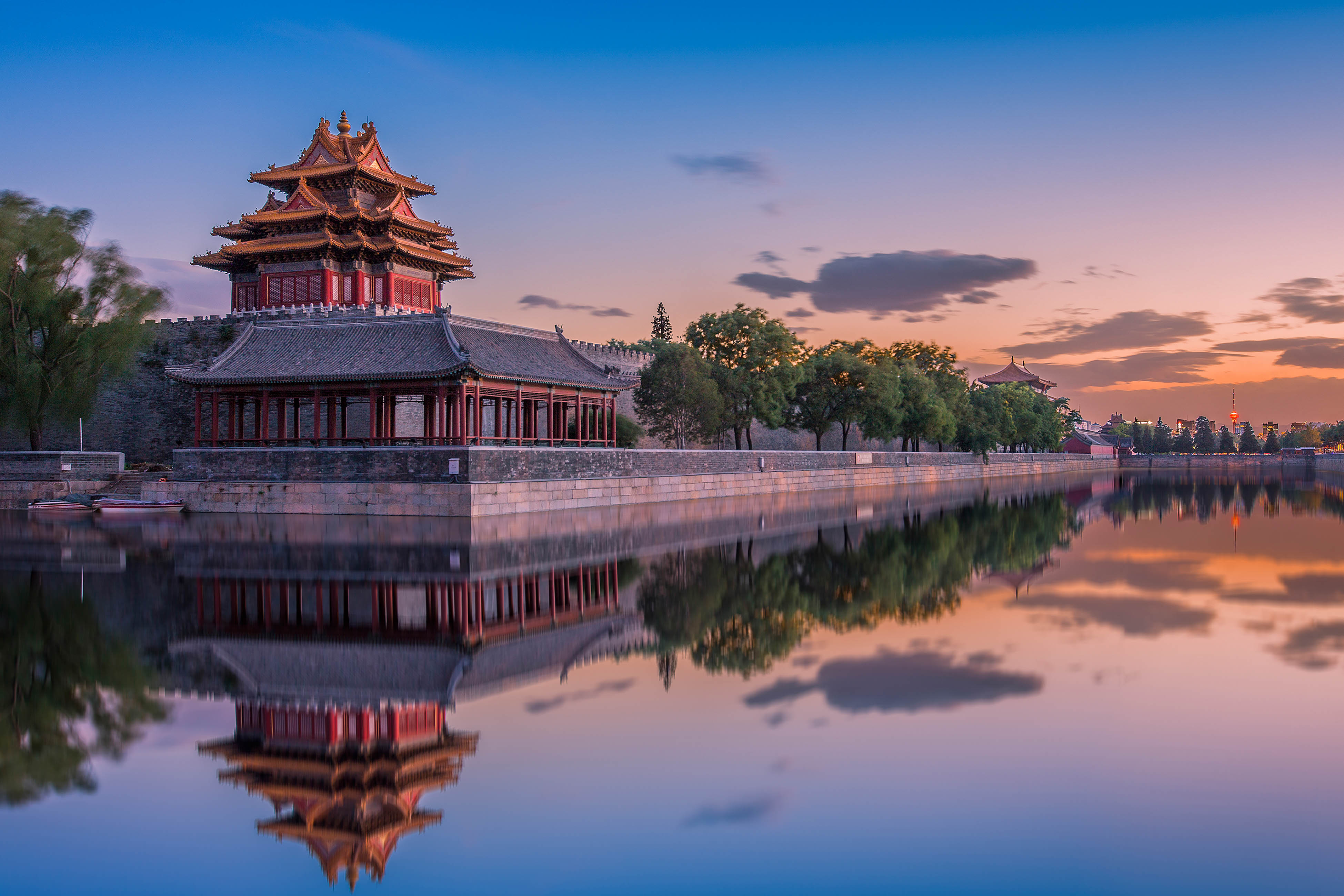 BEIJING 1