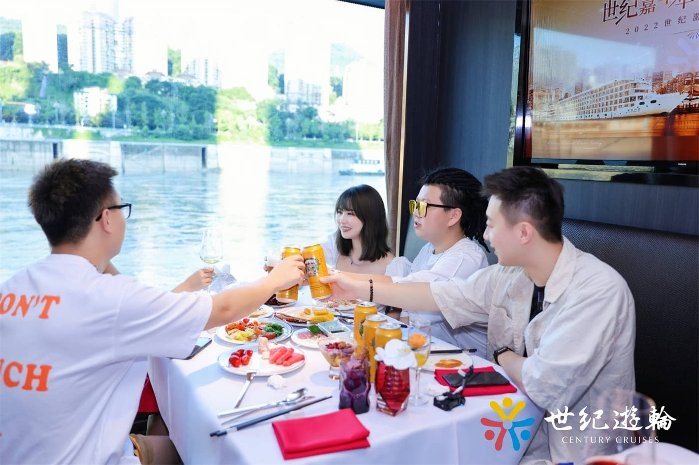 Century Cruises