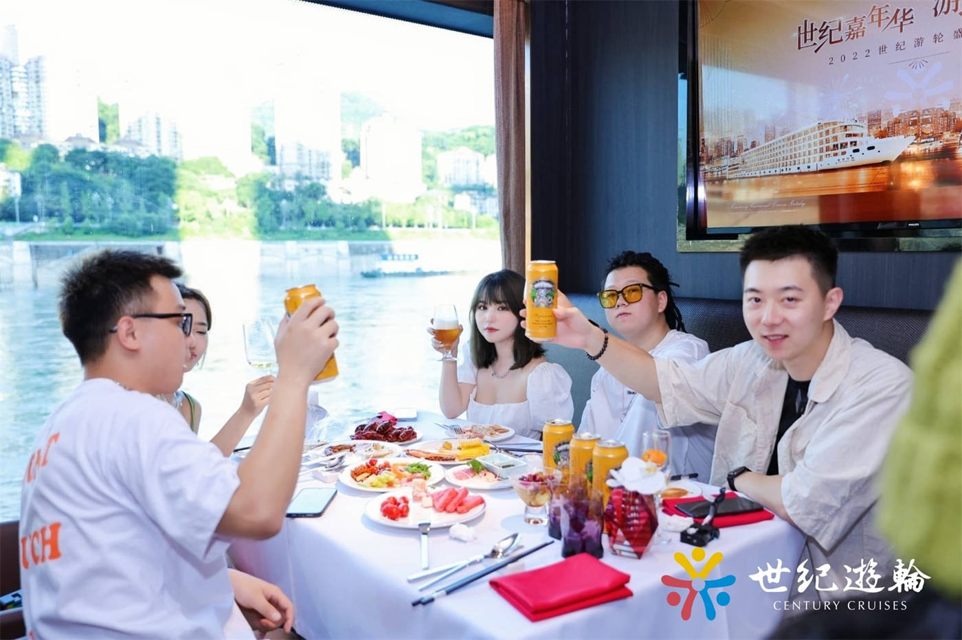 Century Cruises