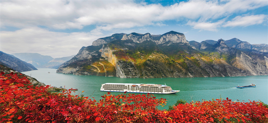 Yangtze River Cruise